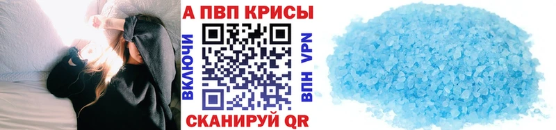 Alfa_PVP СК  это формула  Протвино 
