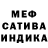 Экстази XTC Paul 124
