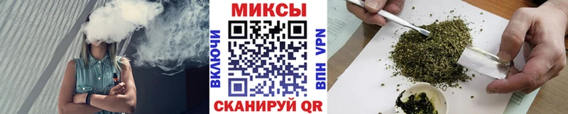 БУТИРАТ 1.4BDO  shop телеграм  Протвино 