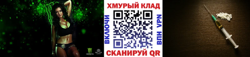 ГЕРОИН VHQ  Протвино 
