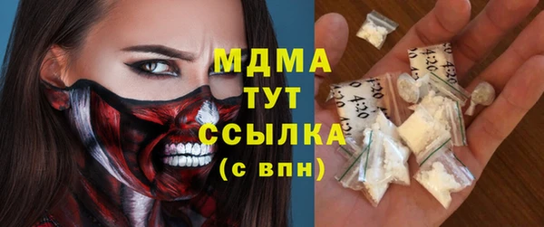 дживик Алексеевка