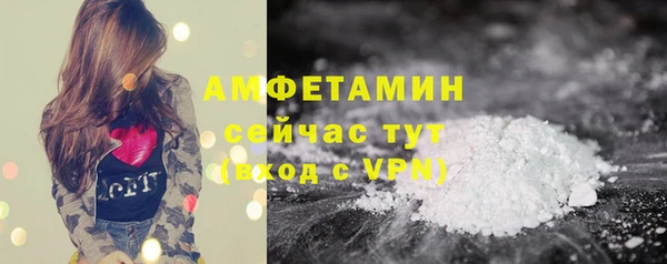 дживик Алексеевка
