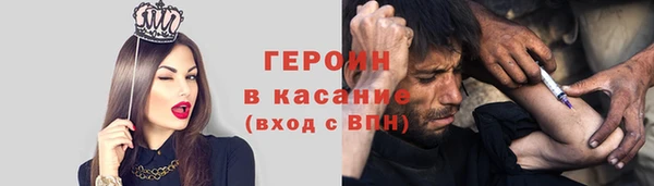мефедрон VHQ Алзамай