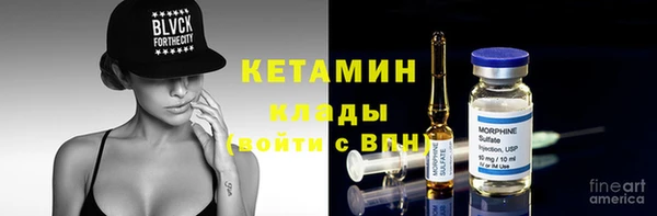 мефедрон VHQ Алзамай