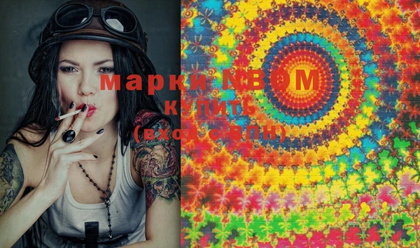 мефедрон VHQ Алзамай