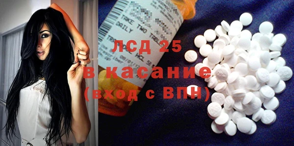дживик Алексеевка