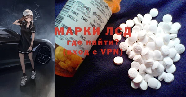 мефедрон VHQ Алзамай