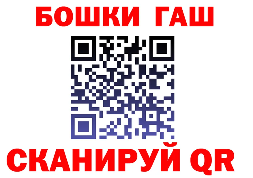 МЕФ мука ссылка площадка KRAKEN Протвино
